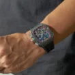 Richard Mille
